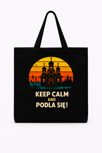 torba mala podlasie cerkiew.png