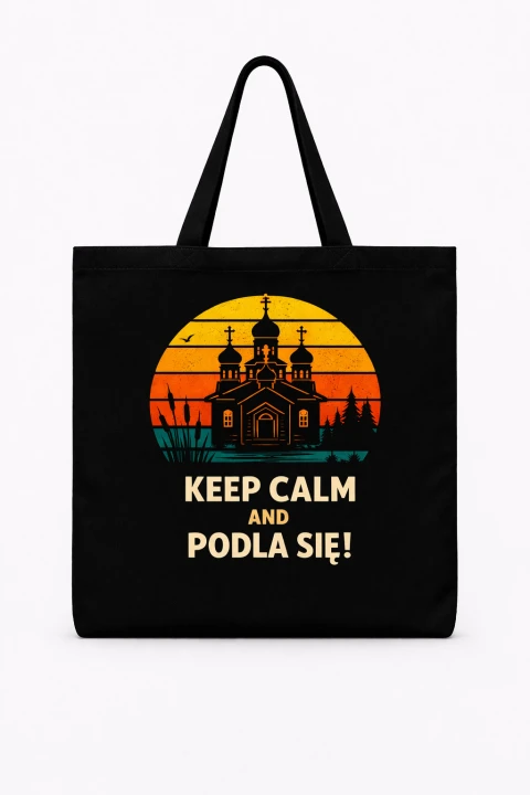torba mala podlasie cerkiew.png