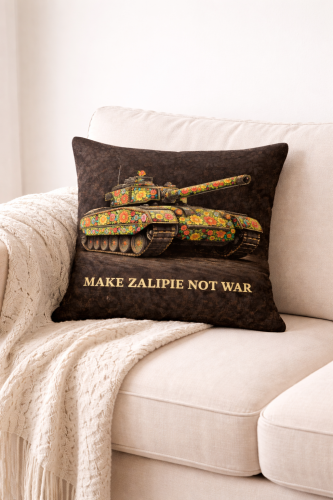 poduszka zalipie machines not war03.png