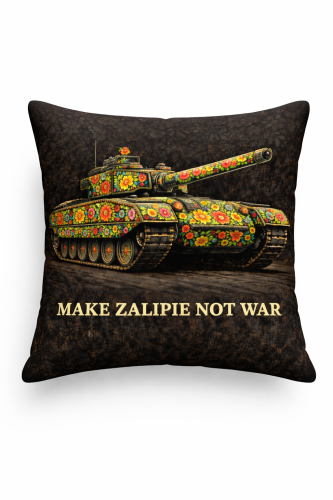poduszka zalipie machines not war01.png