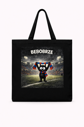 torba mała śląsk bebobrze zabrze.png